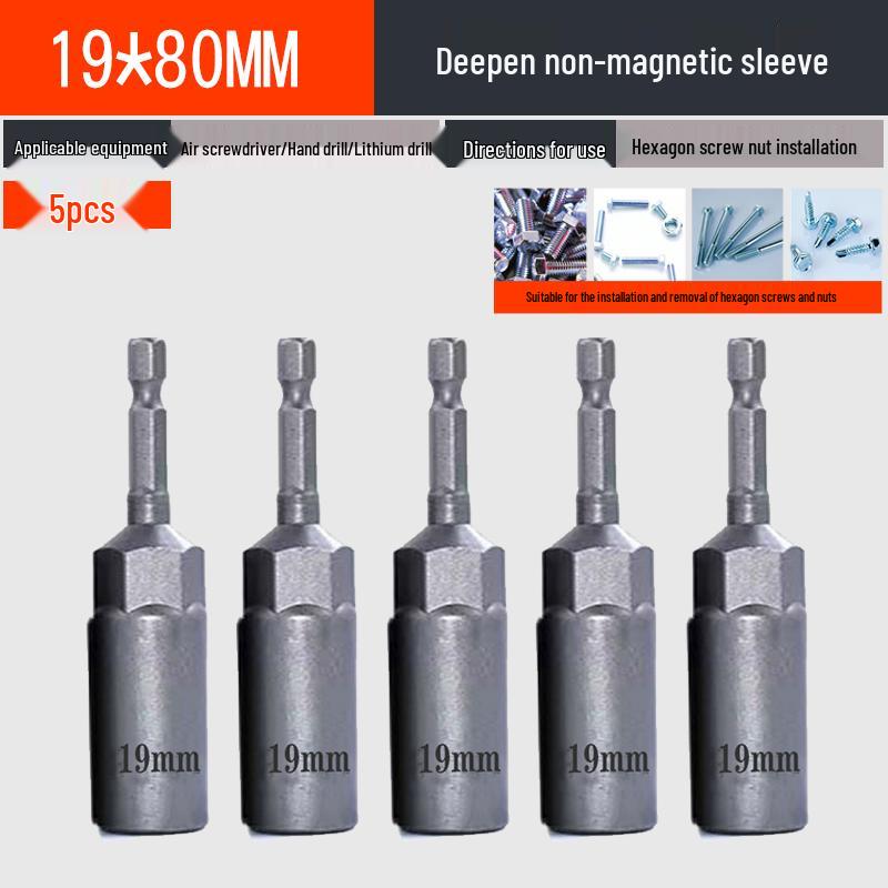 Jeu d'adaptateurs d'extension pour perceuse électrique à douille hexagonale