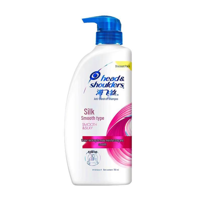 

Head & Shoulders Silky Smooth Anti-Dandruff Shampoo
