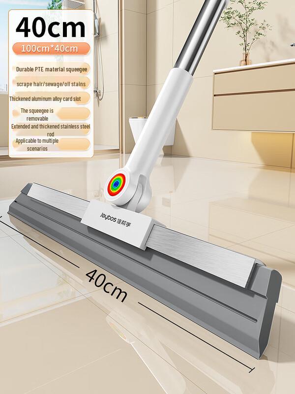 Jia Bang Shou Magic Rubber Broom