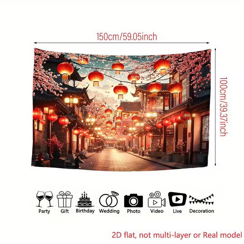 2D Ancient Chinese Street Red Lanterns Photography Background