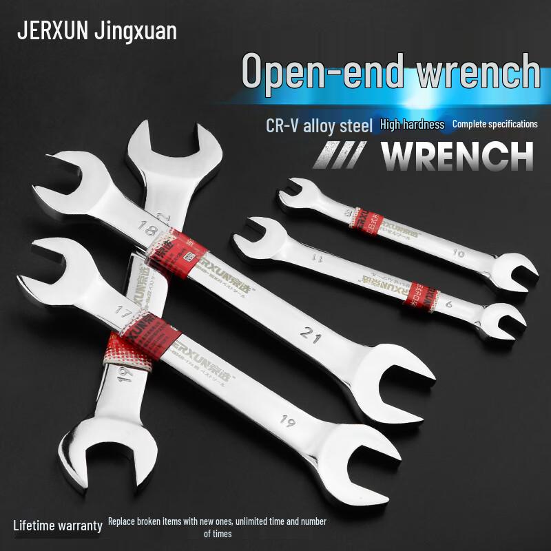 JERXUN Double-Head Open-End Wrench