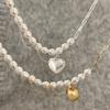 Women's Silver Unbalanced Pearl Chain Heart Necklace