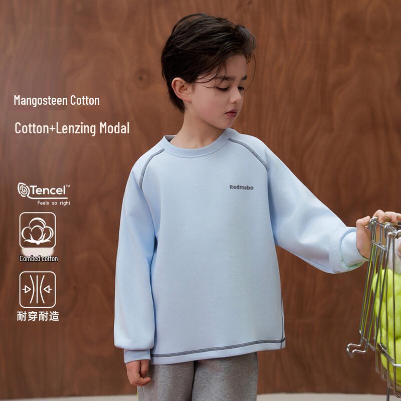 Boys  Modal Blend Long-Sleeved Sweatshirt 140