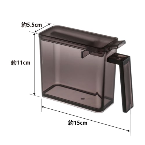 Yamazaki Seasoning Storage Tower, Small, Black, 2868