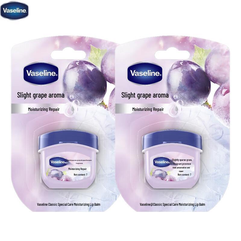 Vaseline Classic Intensive Care Moisturizing Lip Balm