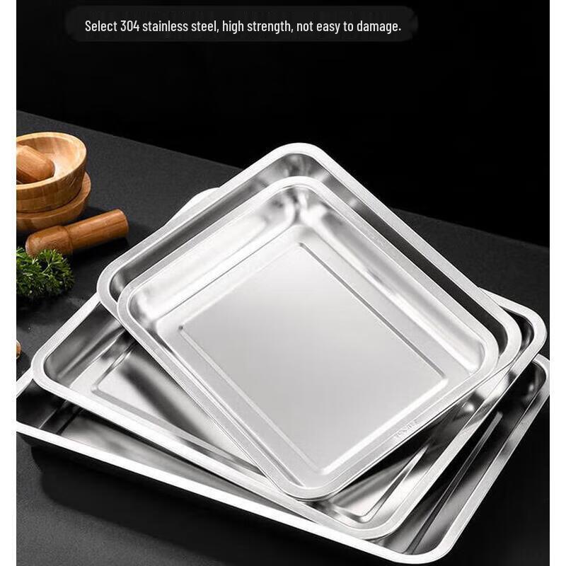 Huihuang 304 Stainless Steel Rectangular Deep Serving Tray