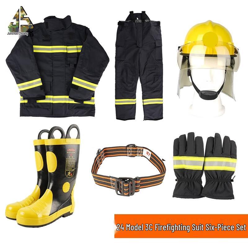 Junshuo Firefighting Protective Suit Set