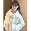 Korean Sweet Polka Dot Fur Collar Women's Winter Down Jacket