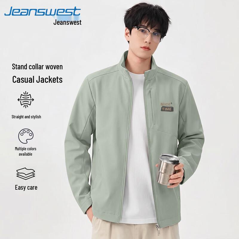 Jeanswest Men s 2026 American Style Stand-Collar Casual Jacket M