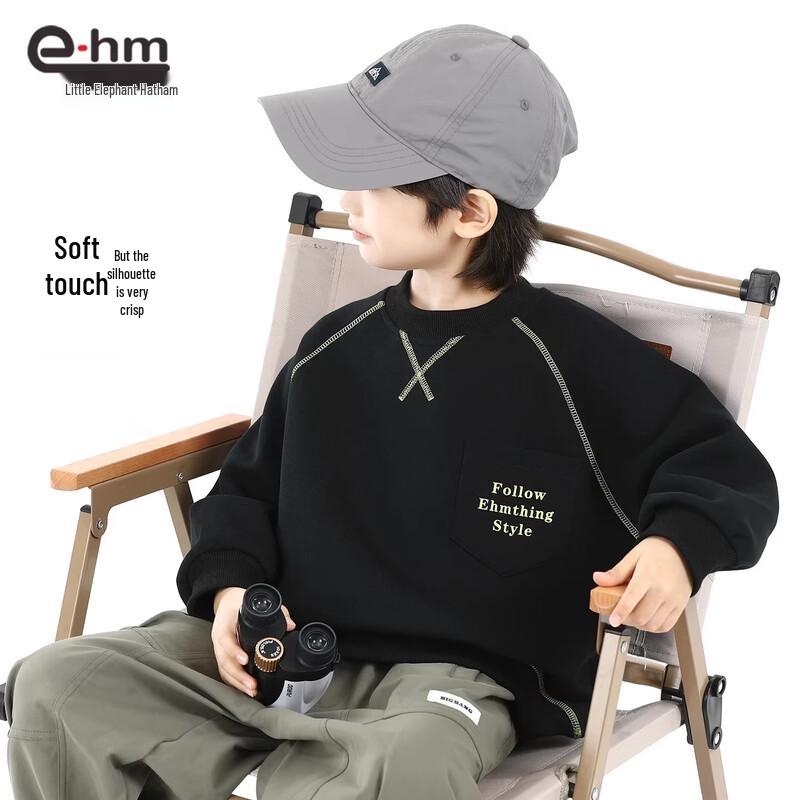 Xiaoxianghamu Boys' Trendy Round Neck Long Sleeve Sweatshirt