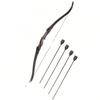 Universal CS Combat Archery Bow