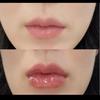 ElishaCoy The Volume Lip Plumper 2color