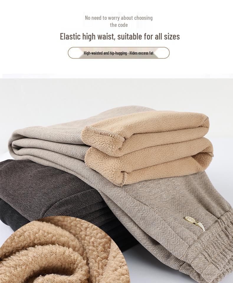 2024 Fashionable High-Waisted Woolen Pants for Middle-Aged & Elderly Women - Elastic Waist, Loose Fit, Plus Size for Autumn/Winter