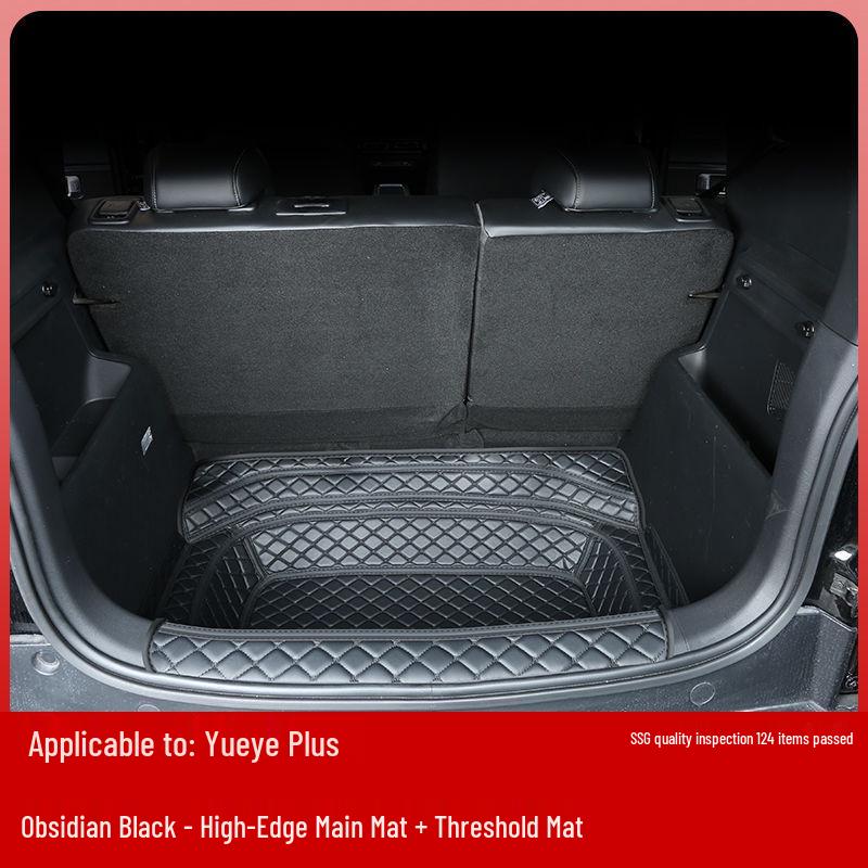 Baojun Yeplus Trunk Mat: Compatible with 26 Models, Tail Box Mat Customization