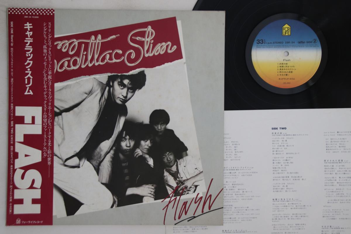 

LP Record CADILLAC SLIM - Flash 28K34 FOR LIFE 1981 Japan Obi Japanese Pop/Rock Used