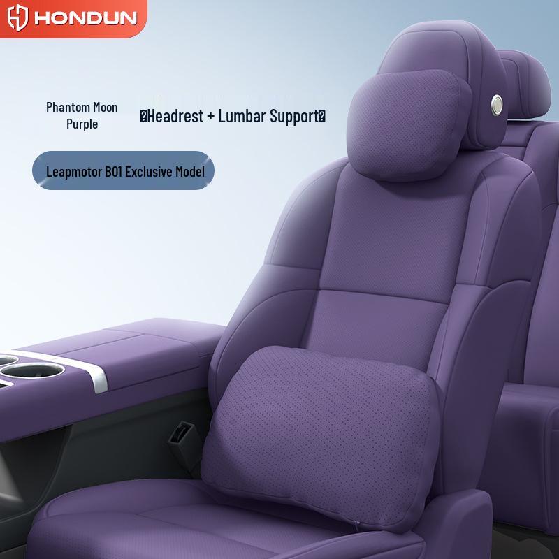 Leapmotor B01 Essential Headrest & Lumbar Support Set: Neck Pillow, Neck & Lumbar Protection, Car Interior Accessories.