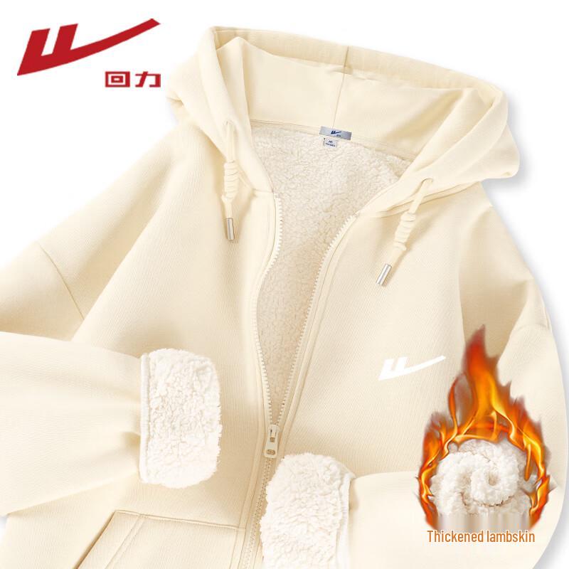 Warrior Women's Fleece Lined Lamb Wool Hooded Cardigan