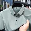 Seamless Stretch Short-Sleeved Polo Shirt for Men – Lightweight, Cooling Ice Silk, Loose-Fit Collared T-Shirt for Middle-Aged Men