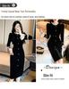 Elegant French Retro Velvet Lace Dress - Hepburn Style Black Dress for Autumn/Winter