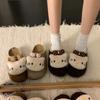 Versatile casual cute cartoon three-dimensional cat bag head slippers women's autumn new outer wear thick bottom drag