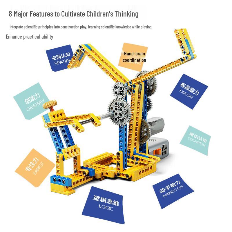 STEAM Electric DIY Robot Building Blocks Kit