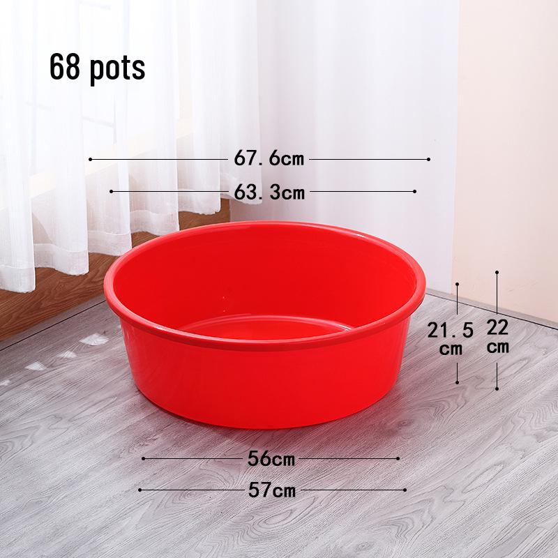 Extra Thick Red Plastic Washbasin - Large Round Household Basin