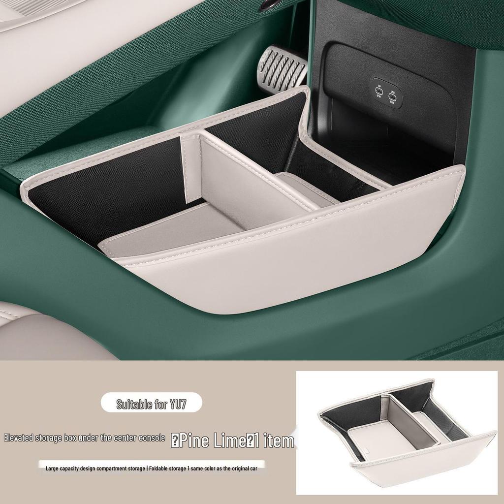 Xiaomi YU7 Center Console Leather Folding Storage Box