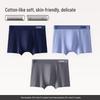Fenteng Men's Breathable Antibacterial Cotton Boxer Briefs