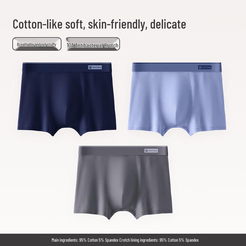 Fenteng Men s Breathable Antibacterial Cotton Boxer Briefs 3XL