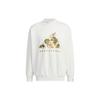 adidas Originals CREW SWEATSHIRT Year Of The Dragon CNY Collection Sweatshirt Unisex White JE3498