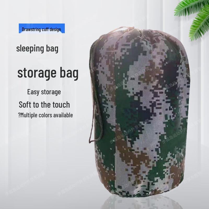 Portable Drawstring Storage Bag