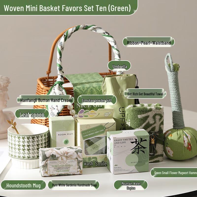 Versatile Lifestyle Gift Set Package 10