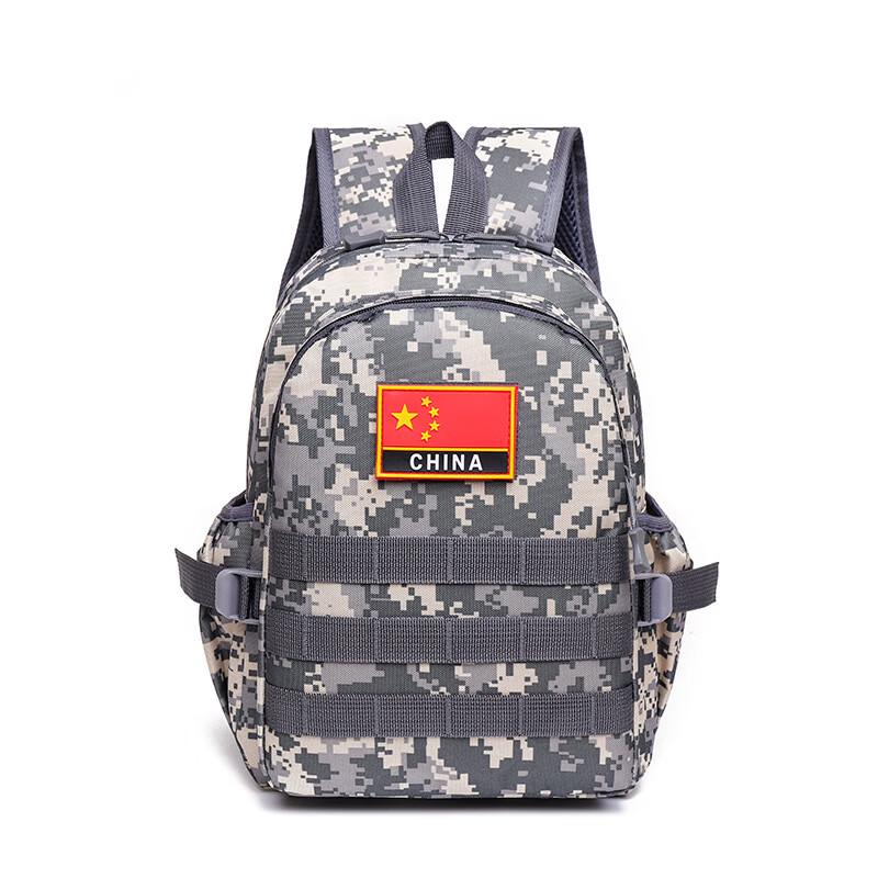 

City Digital Kids Backpack