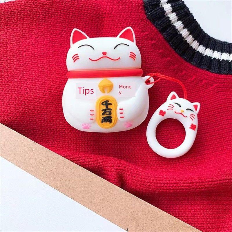 

Earphone Case Airpods3 Generation Pro2 Drop-Resistant Earphone Sleeves Creative 5 Generation Silica Gel Box Soft and Cute Men and Women 4 Generation Apple Airpods 3 White Lucky Cat