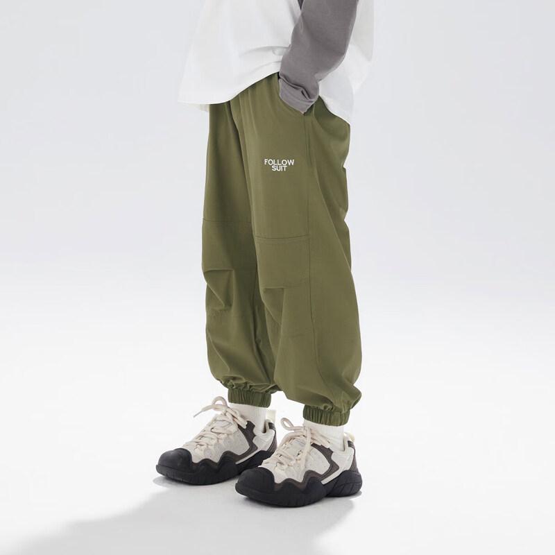 EBAER Spring Kids' Outdoor Casual Track Pants