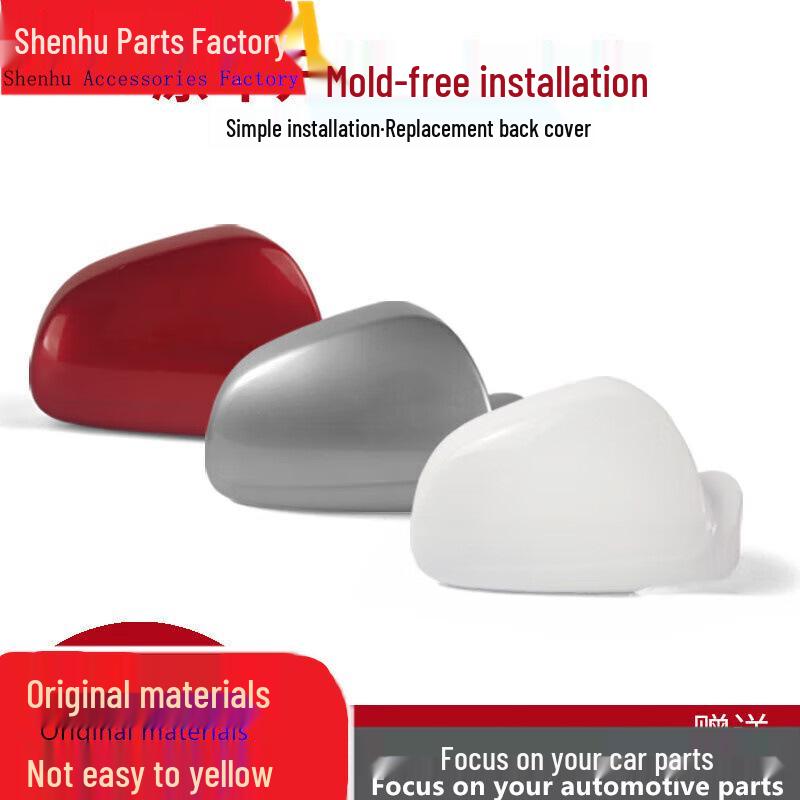 Buick Excelle 2013-2017 Exterior Rearview Mirror with Shell and Rear Cover