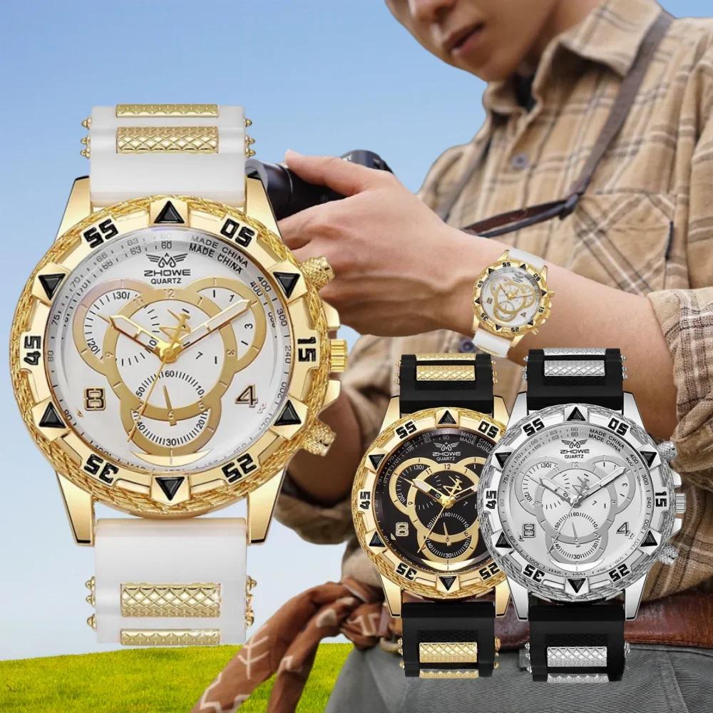 Men's Genuine Quartz Watch Classic Fashion Trend High-grade Temperament Men's Watch for Get-together Perfect Gift