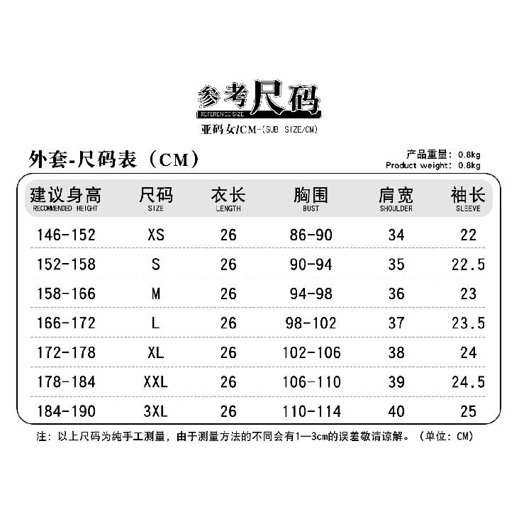 Muse Dash Anime Games Cosplay Costume Nocturne Bloodheir Buro Cosplay Outfit Full Set for Women