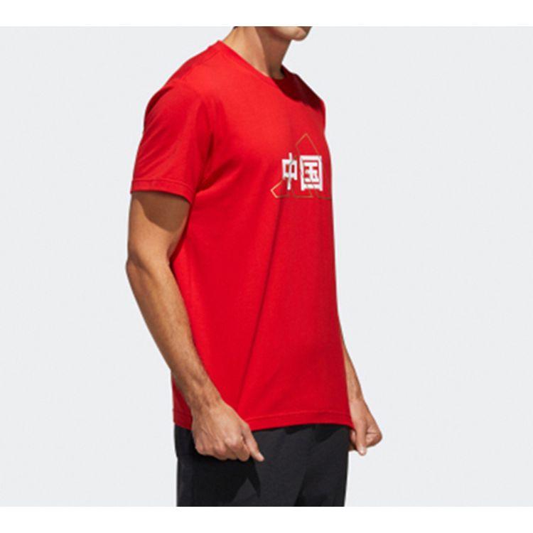 Adidas Printed Short Sleeve T-Shirt With Chinese Characters Men Tops Red GL5636