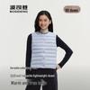 Bosideng B260135016 Classic Round Neck Down Vest