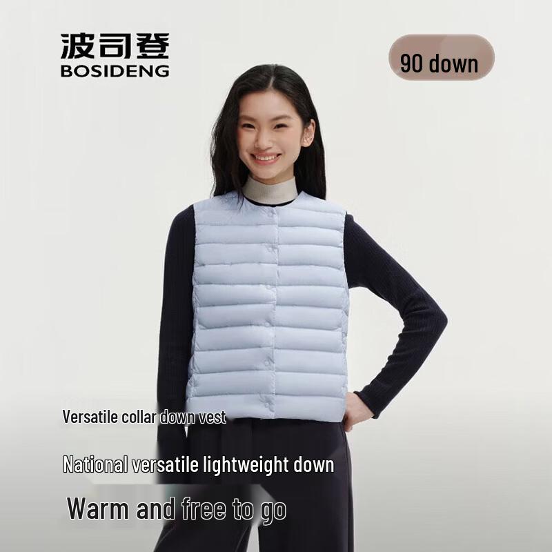 Bosideng B260135016 Classic Round Neck Down Vest