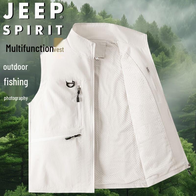 JEEP SPIRIT Men's Versatile Outdoor Vest