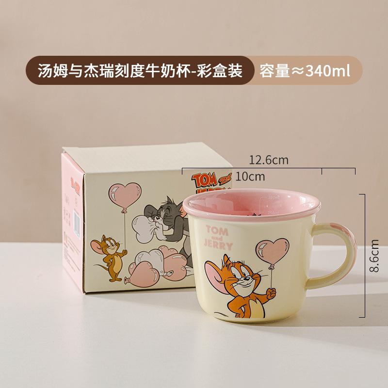 2025 Sommer Hochwertiger Kaltgetränkebecher Keramikbecher Strohhalm Wasserbecher Becher mit großem Fassungsvermögen Kinder-Wasserbecher