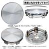 Negesu DIY Wheel Center Cap [Low Type]