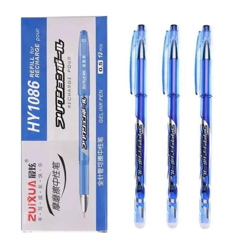05mm Erasable Gel Pen Collection Black Blue Red Pen and Ink Refill Rod Kawaii Pens Washable Handle School Office Supplies Stationery