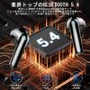Bluetooth Wireless Earbuds [2026 Upgraded Bluetooth Earbuds, Compact and Lightweight] Bluetooth 5.4, Automatic Pairing, IPX7 Waterproof, Full-Range