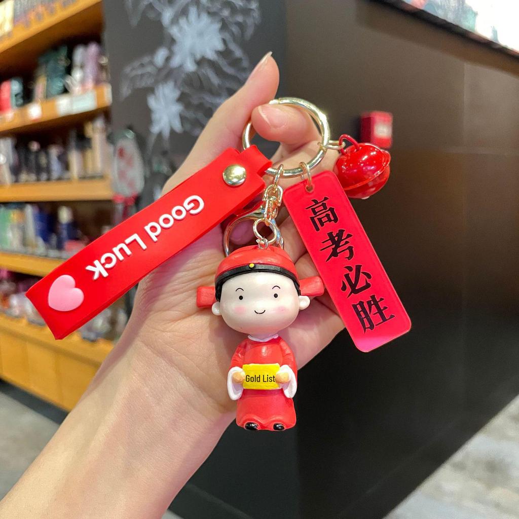First Prize Keychain: Bag Accessory & Pendant | Ideal Small Gift for Graduation & Exam Success