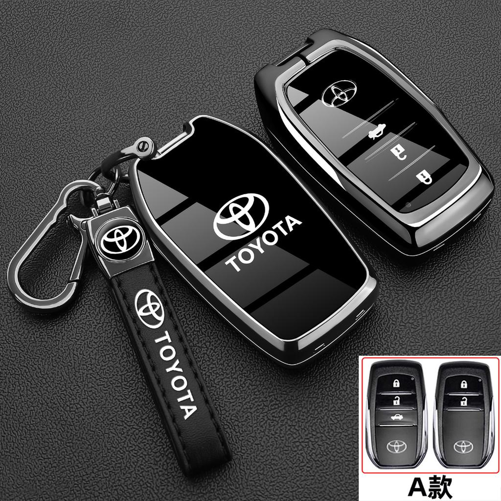 New Toyota keycase, Weilanda, new Rongfang Rav4 car specific Fenglanda car metal protective shell buckle