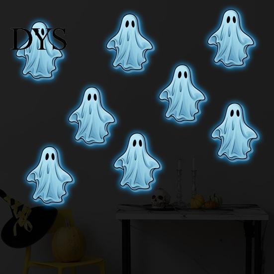 Halloween Home Decoration Gifts Luminous Ghost Wall Stickers for Decoration, Glow in The Dark PVC Decals Decorative Bathroom Glass Windows And Doors,