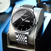Business High Quality Men Watch Sport Quartz Man Wristwatch Waterproof Date Week Stainless Steel Fashion gift for Men 's Watch